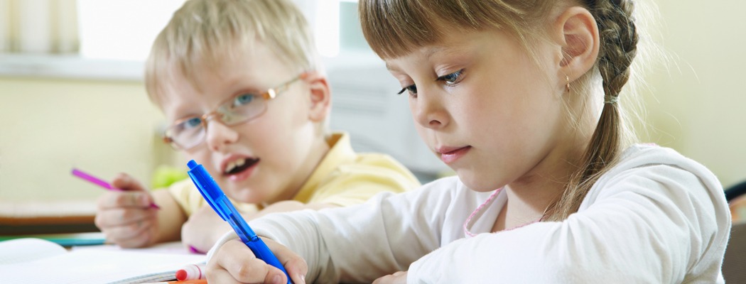 Дети за учебой